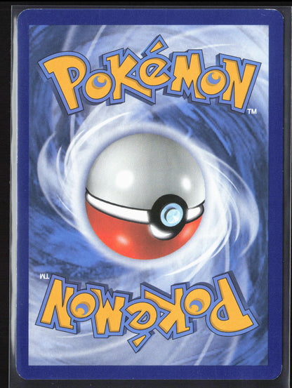 SM Base Set #113/149 Oranguru Holo 22205