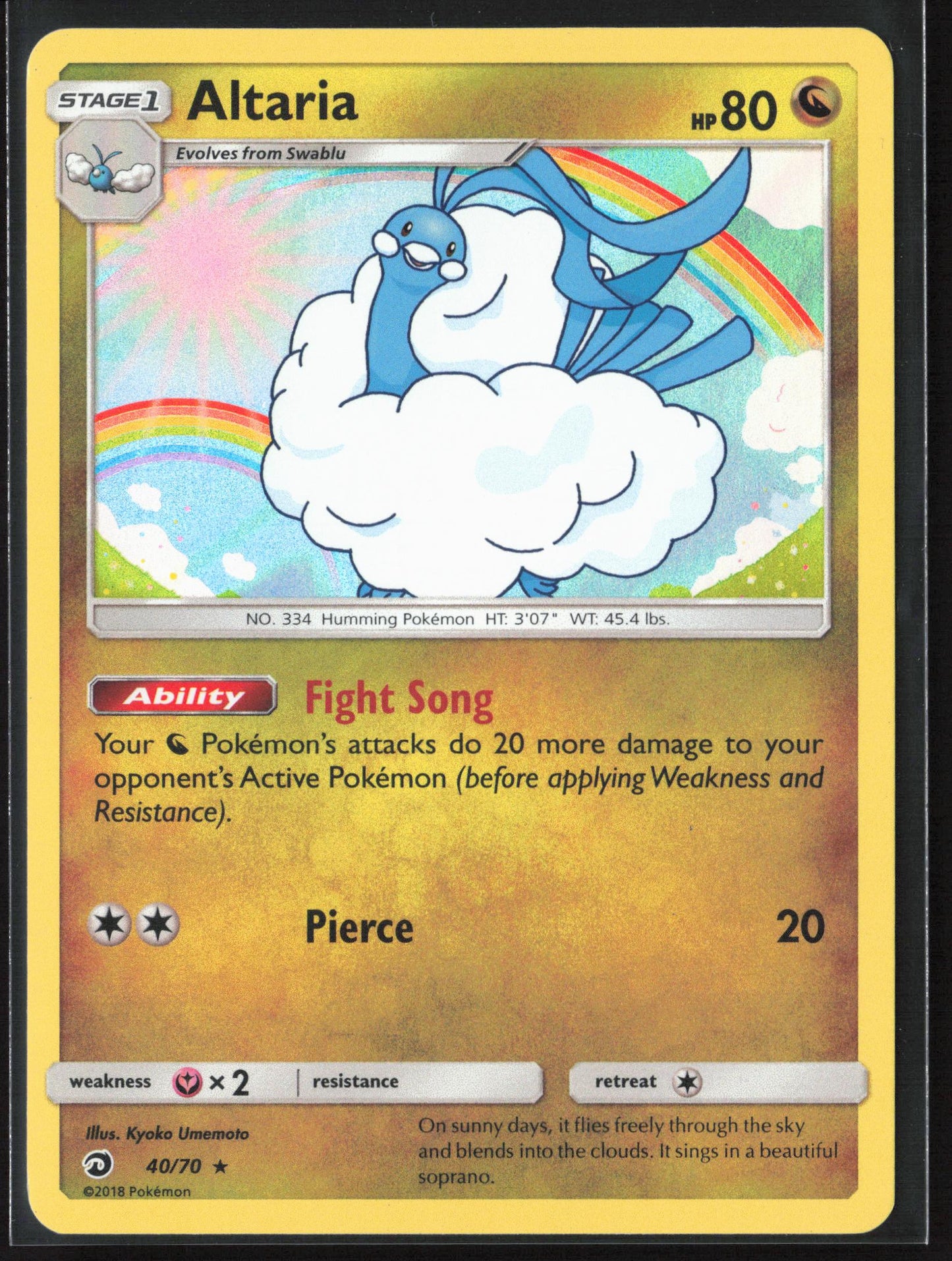 Dragon Majesty #40/70 Altaria Holo 22207