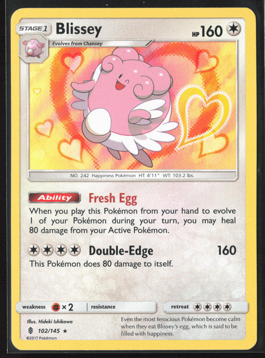 SM - Guardians Rising #102/145 Blissey Holo 22212