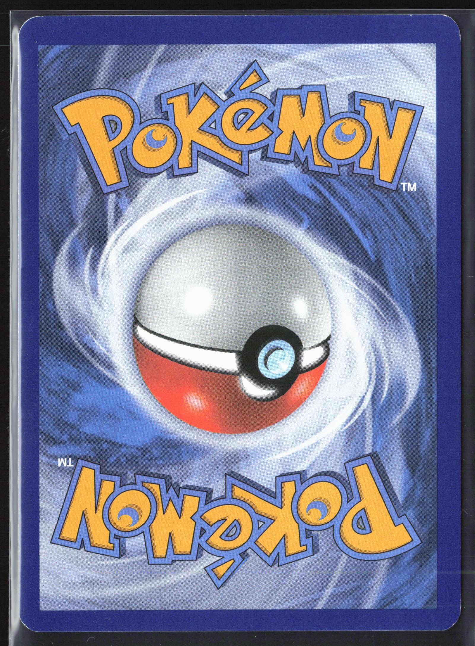 SM Base Set #58/149 Alolan Muk Holo 22213