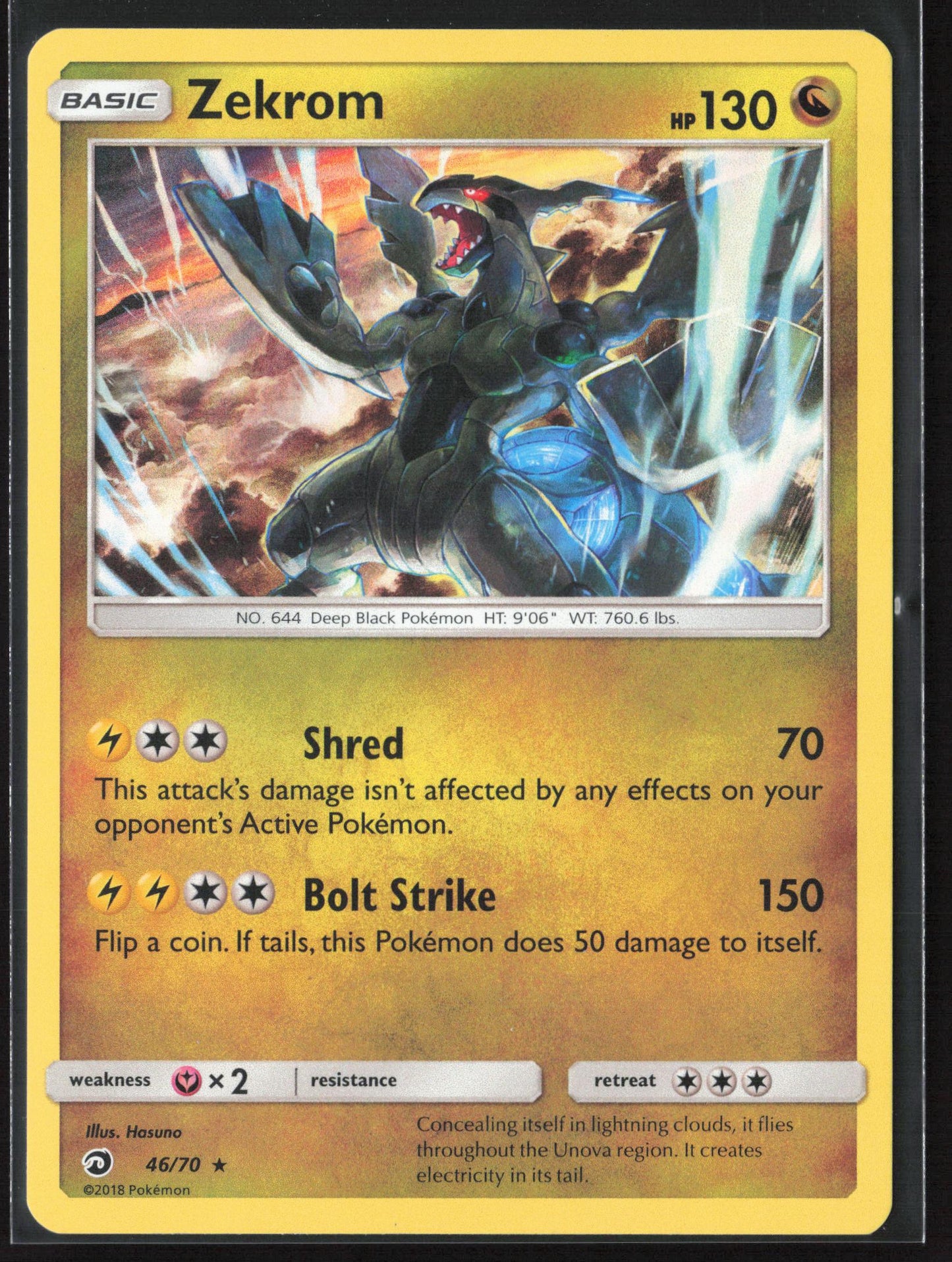 Dragon Majesty #46/70 Zekrom Holo 22217