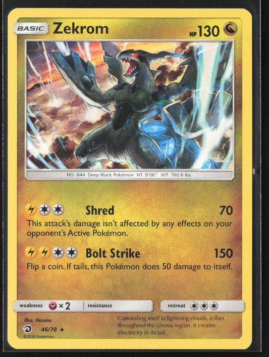 Dragon Majesty #46/70 Zekrom Holo 22217