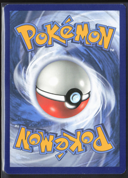 Dragon Majesty #47/70 Kyurem Holo 22218