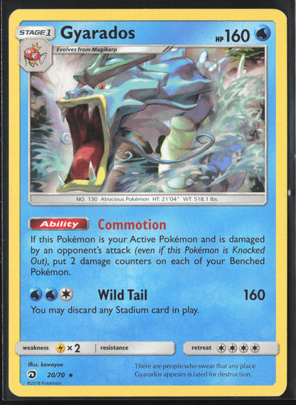 Dragon Majesty #20/70 Gyarados Holo 22219