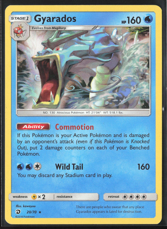 Dragon Majesty #20/70 Gyarados Holo 22219