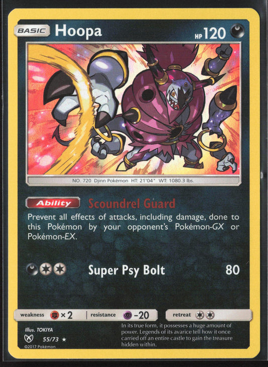 Shining Legends #55/73 Hoopa Holo 22230