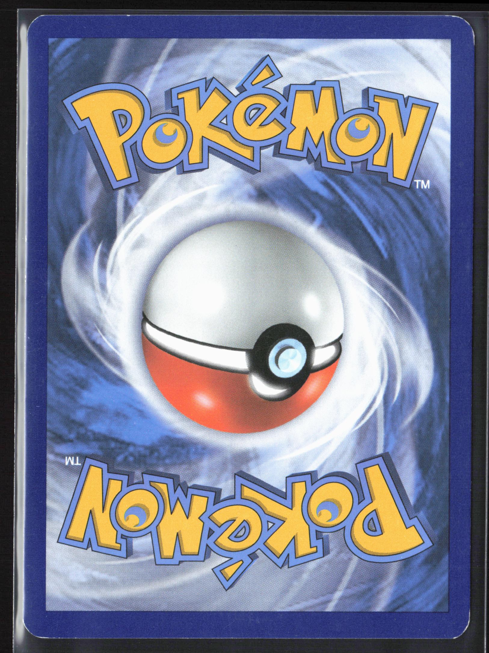 SM - Guardians Rising #81/145 Absol Holo 22237