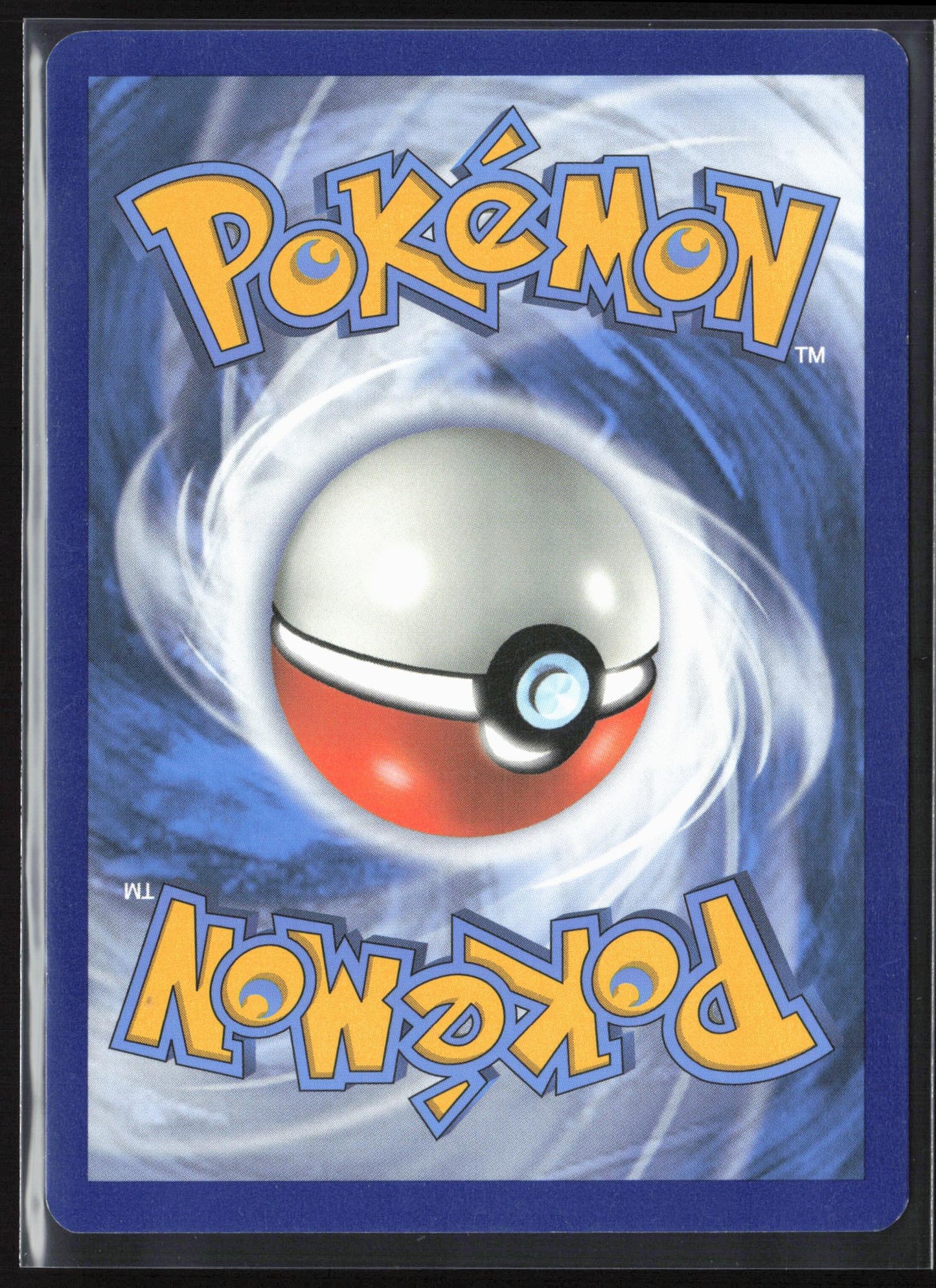 SM - Guardians Rising #61/145 Lunala Holo 22238