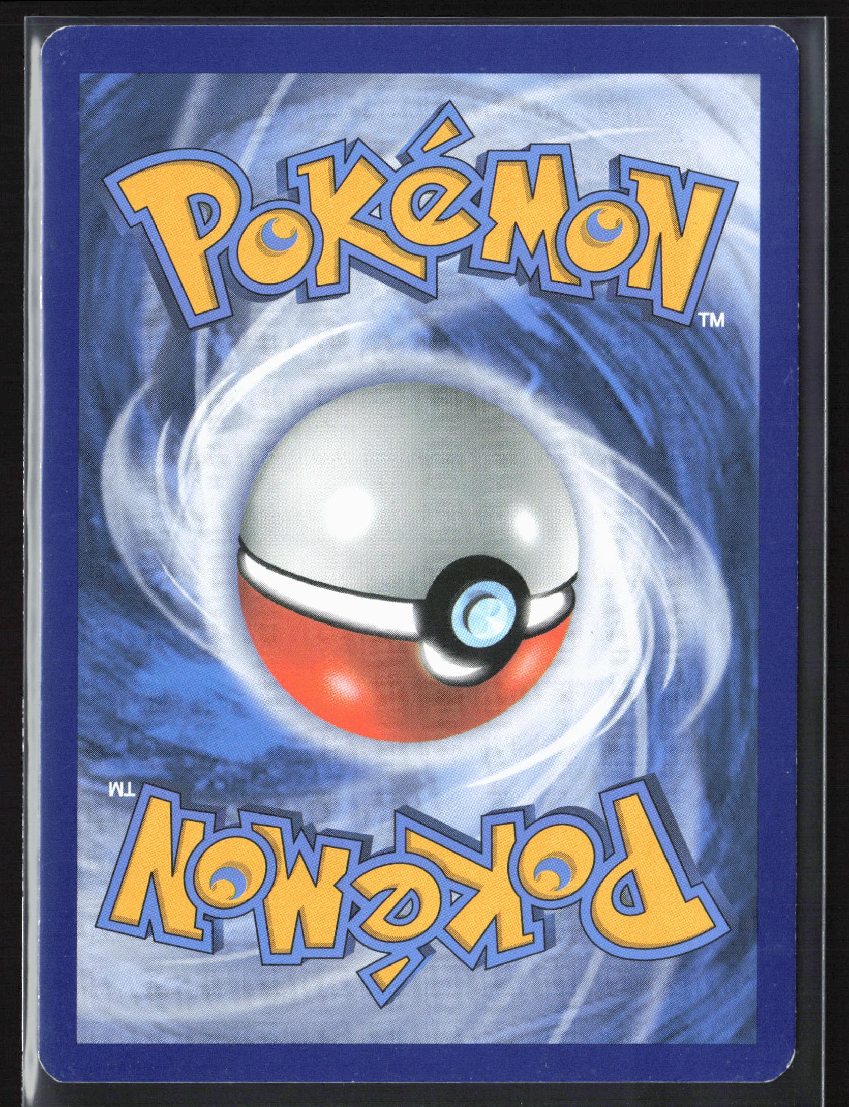 SM - Burning Shadows #75/147 Lycanroc (75) Holo 22241