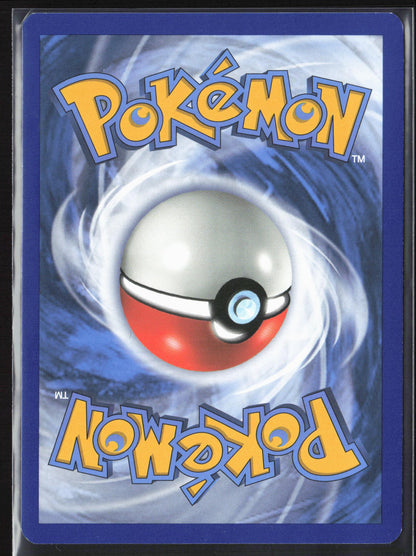 SM - Team Up #95/181 Yveltal Holo 22242