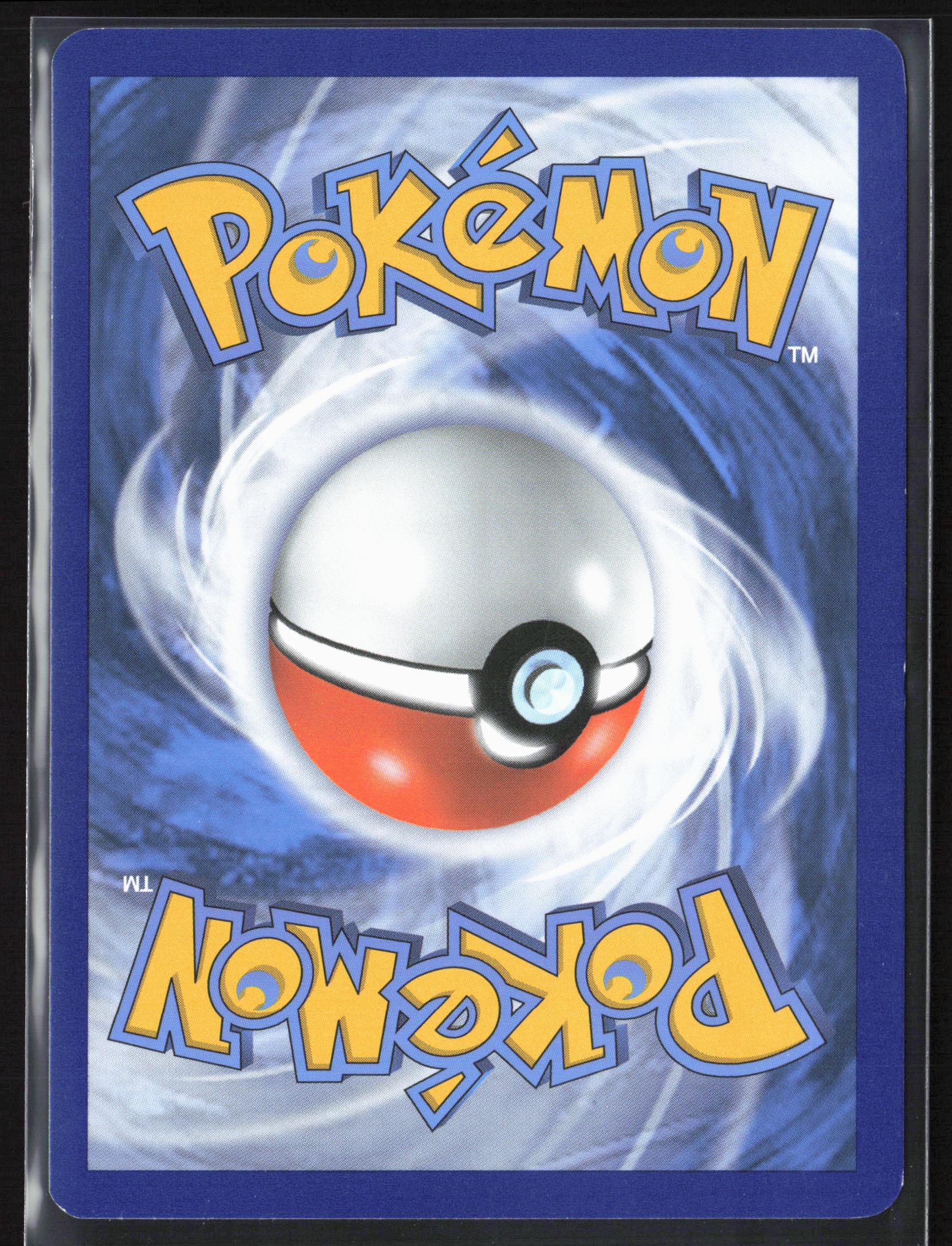 Shining Legends #24/73 Palkia Holo 22243