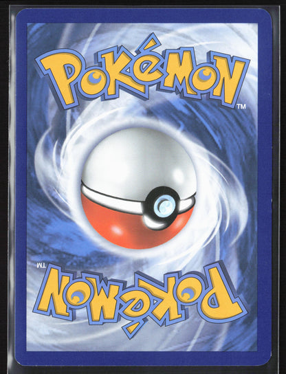 Shining Legends #24/73 Palkia Holo 22243