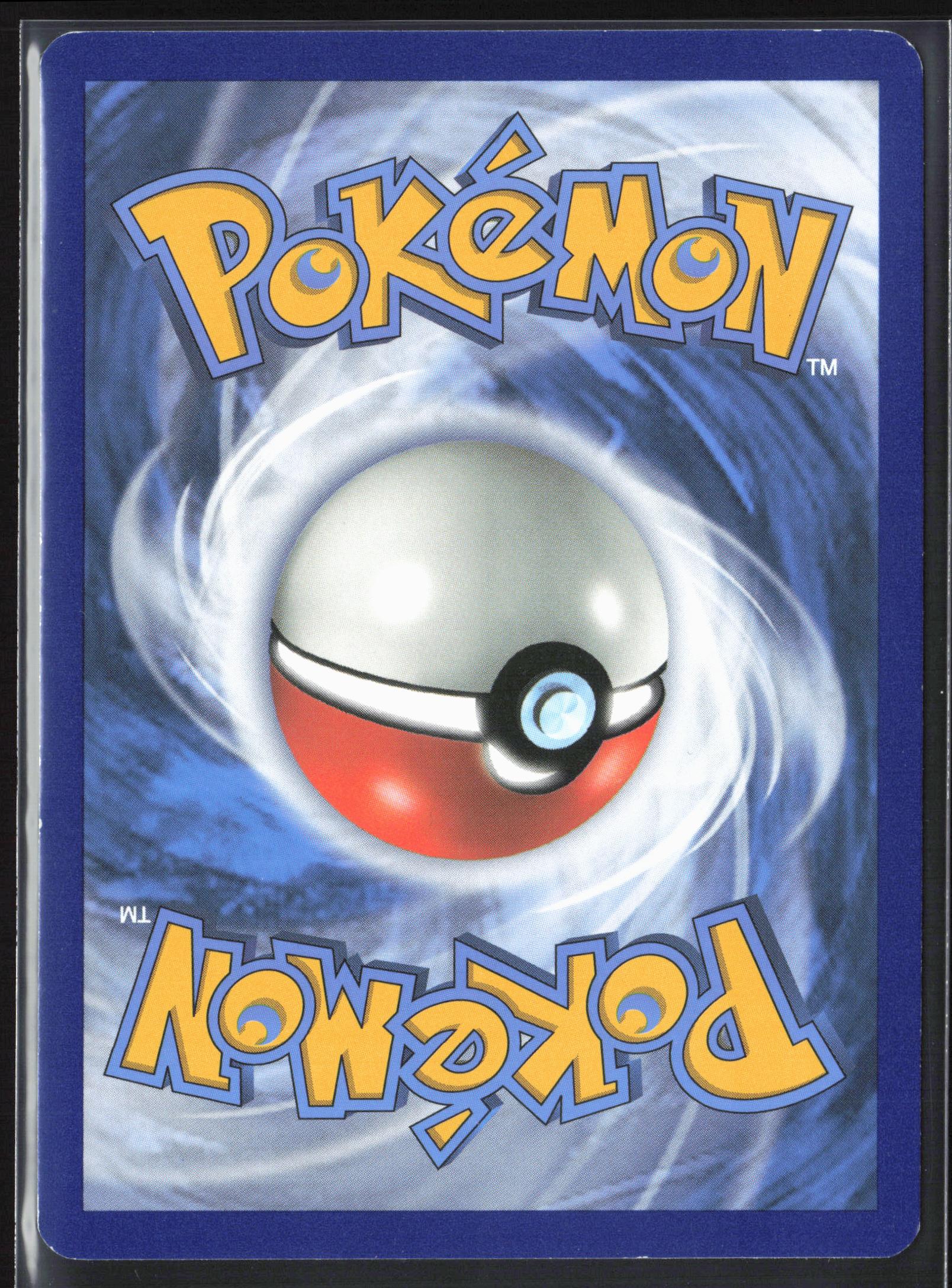 Deck Exclusives Psychic Energy (2017 Unnumbered) (Wave Foil) Holo 22247