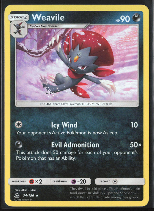 SM - Ultra Prism #74/156 Weavile Holo 22248