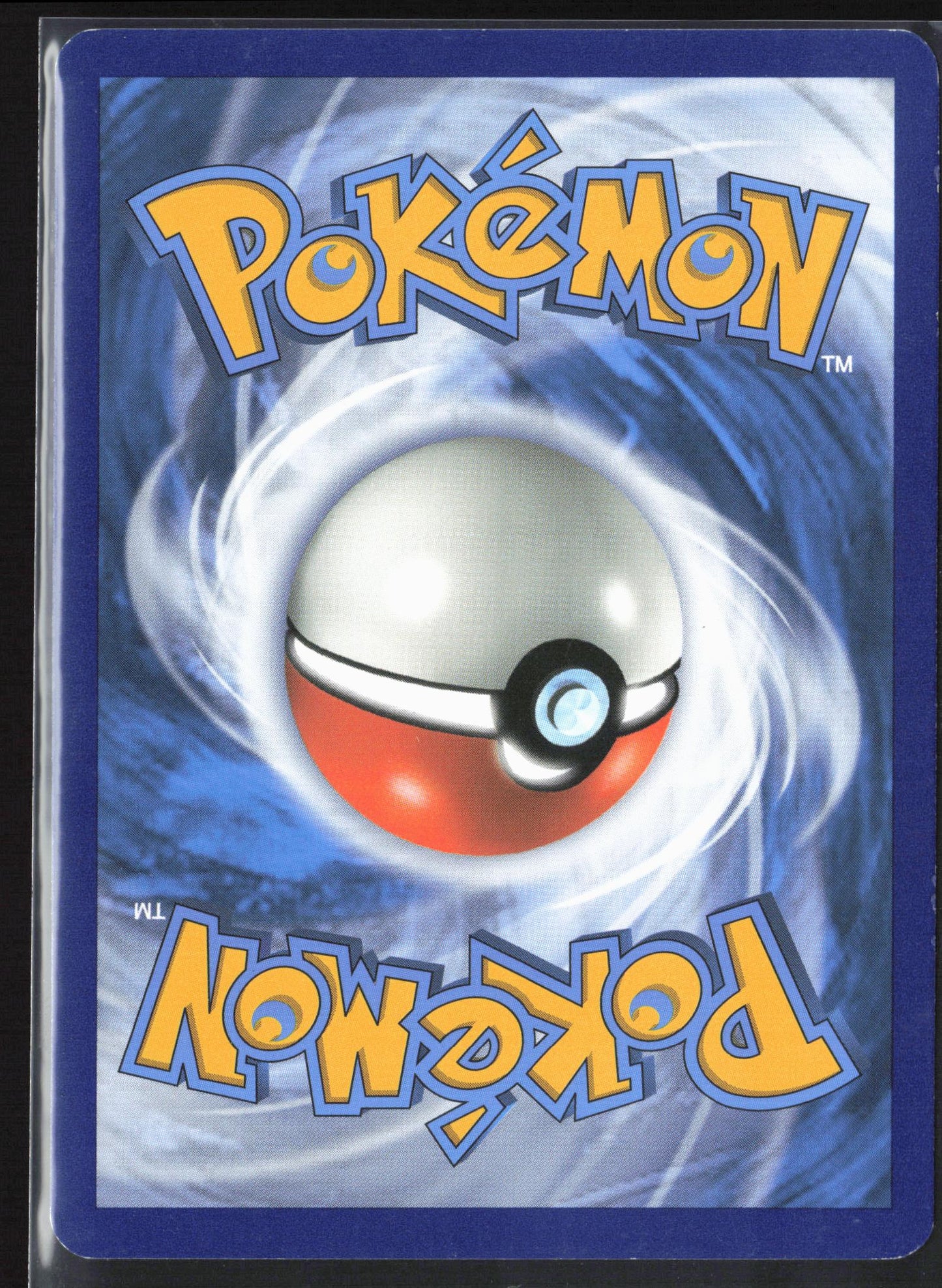 SM - Ultra Prism #83/156 Magnezone Holo 22249