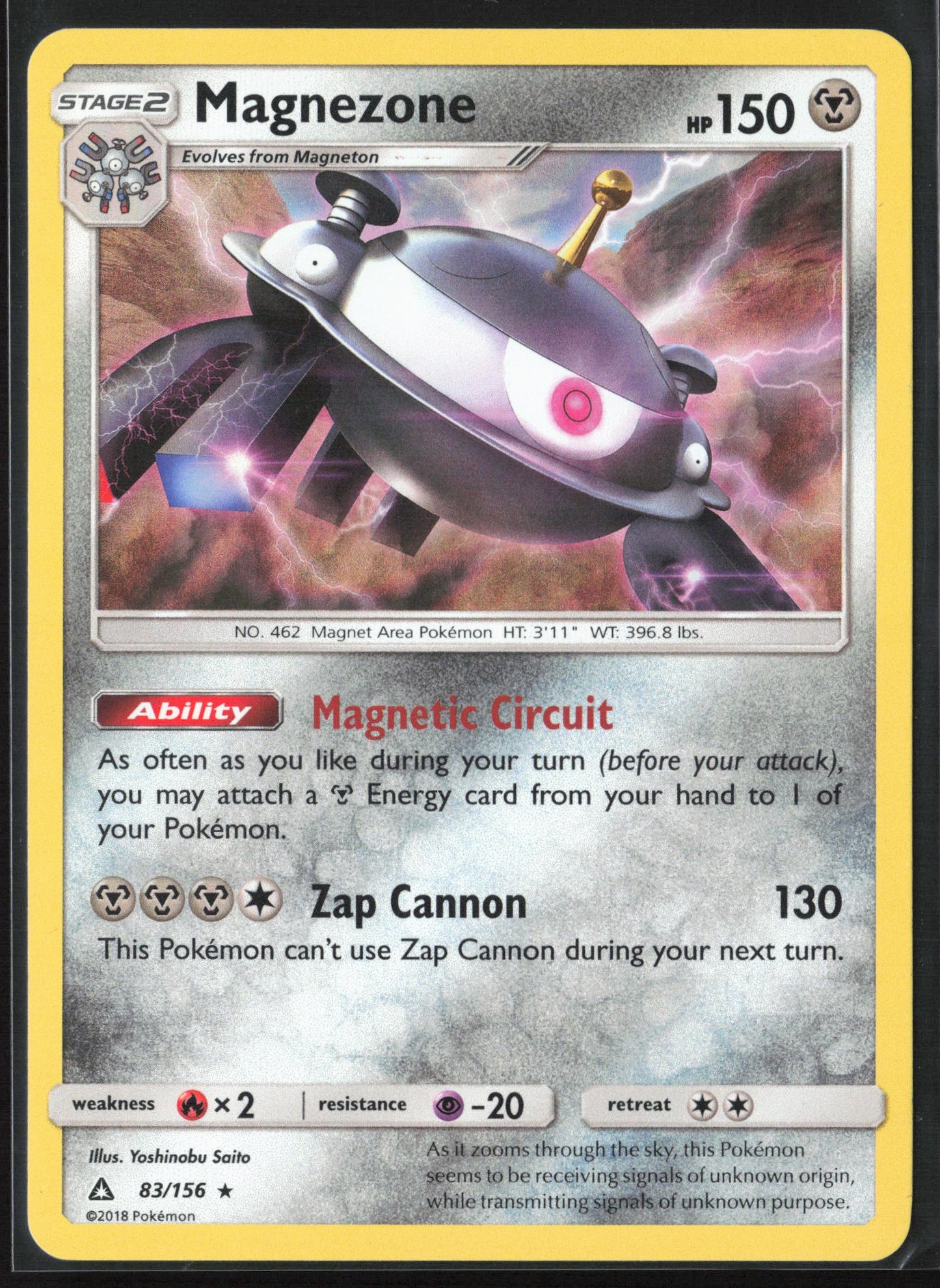 SM - Ultra Prism #83/156 Magnezone Holo 22249