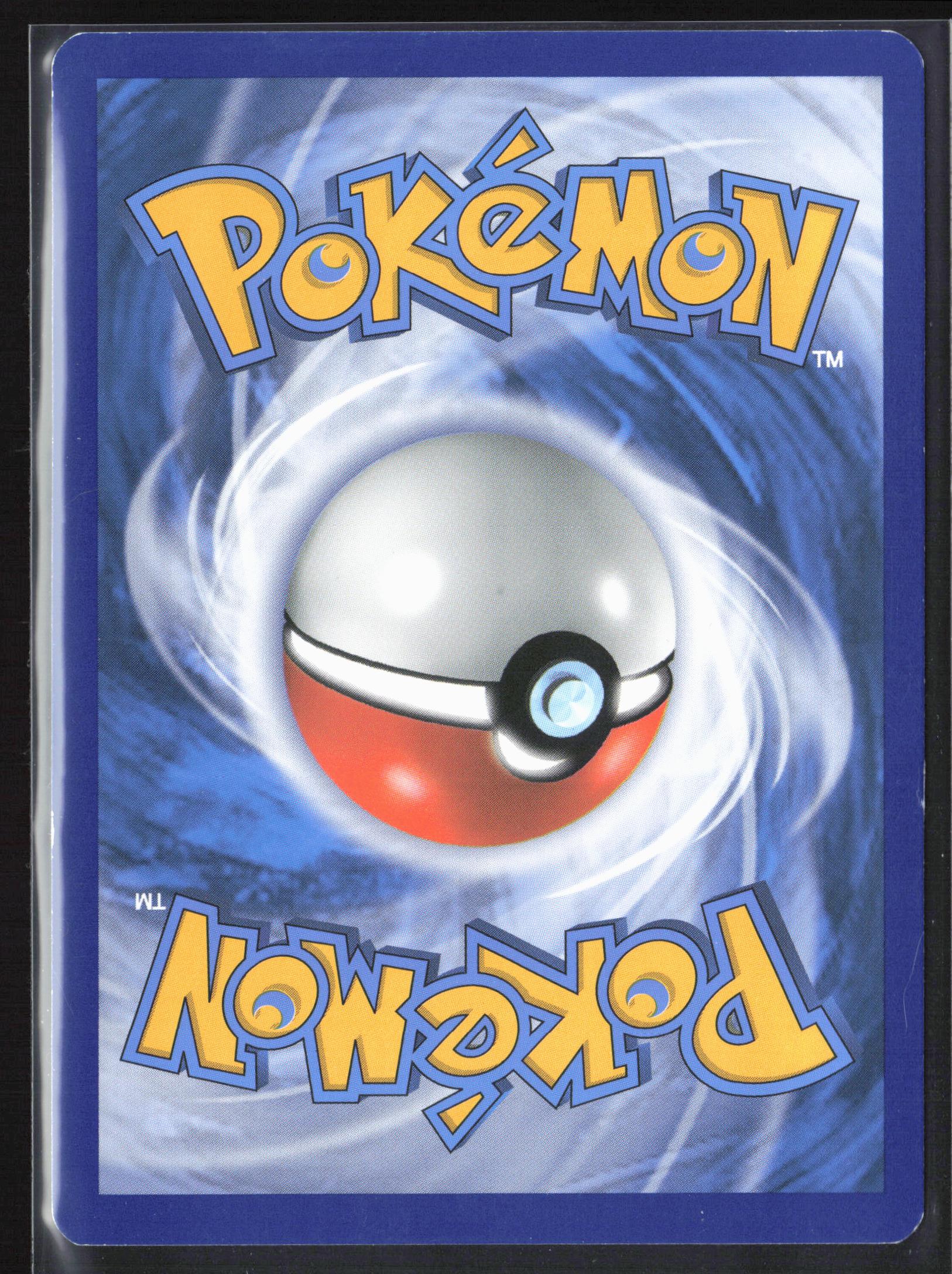 SM Promos #SM200 Snubbull Holo 22250