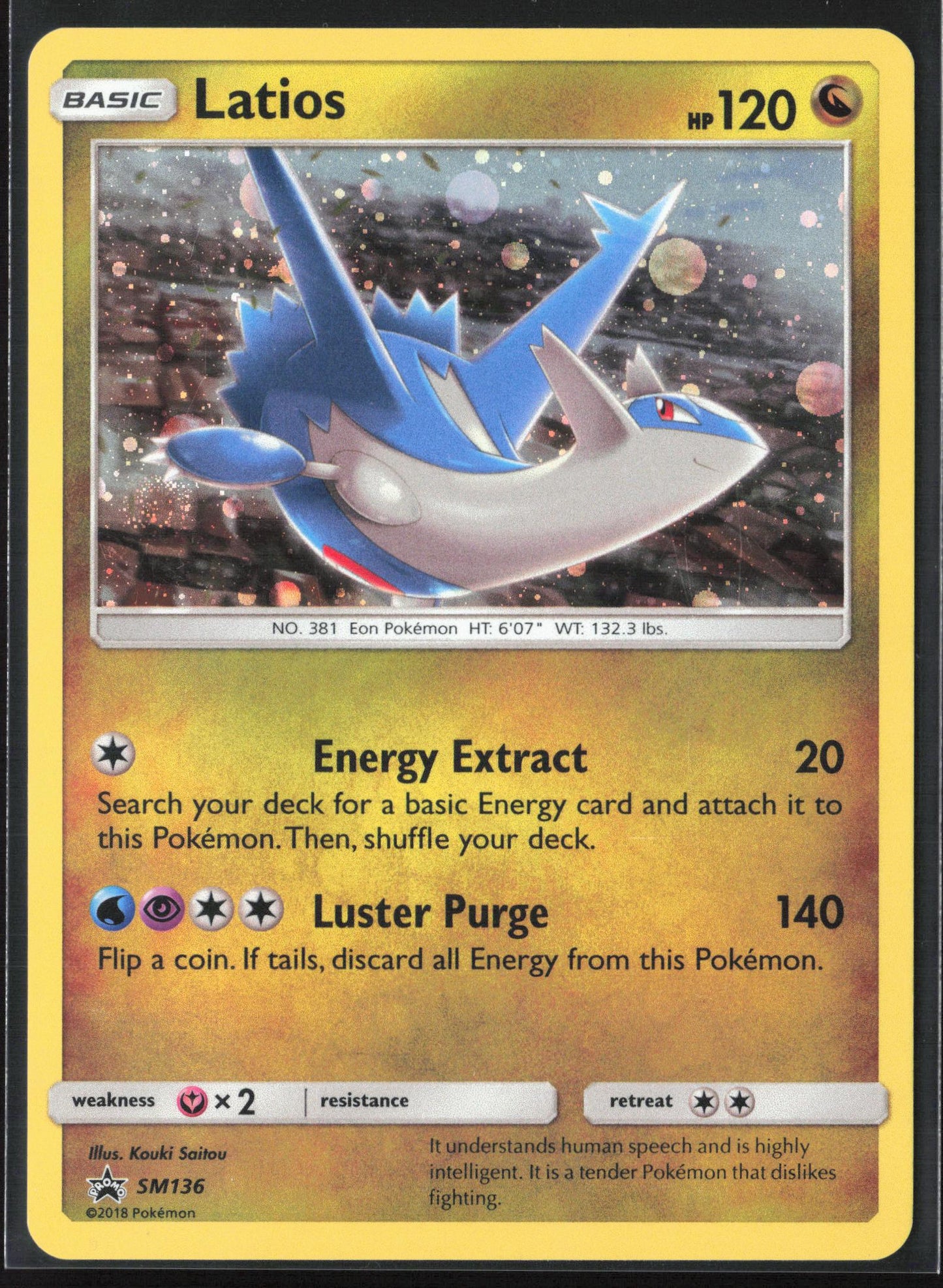 SM Promos #SM136 Latios Holo 22251