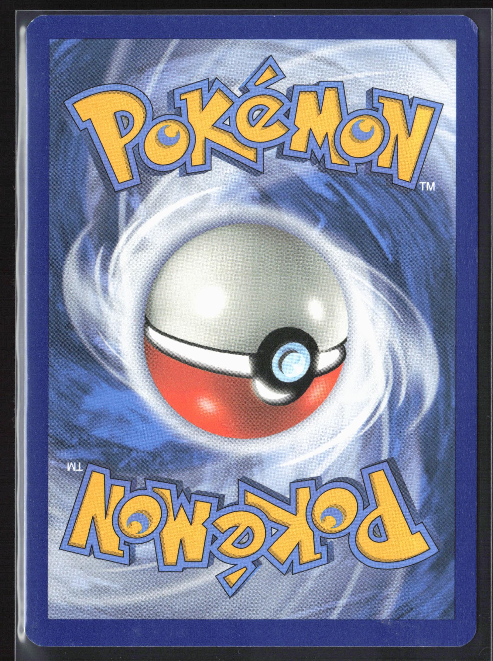 SM Promos #SM222 Mismagius Holo 22254