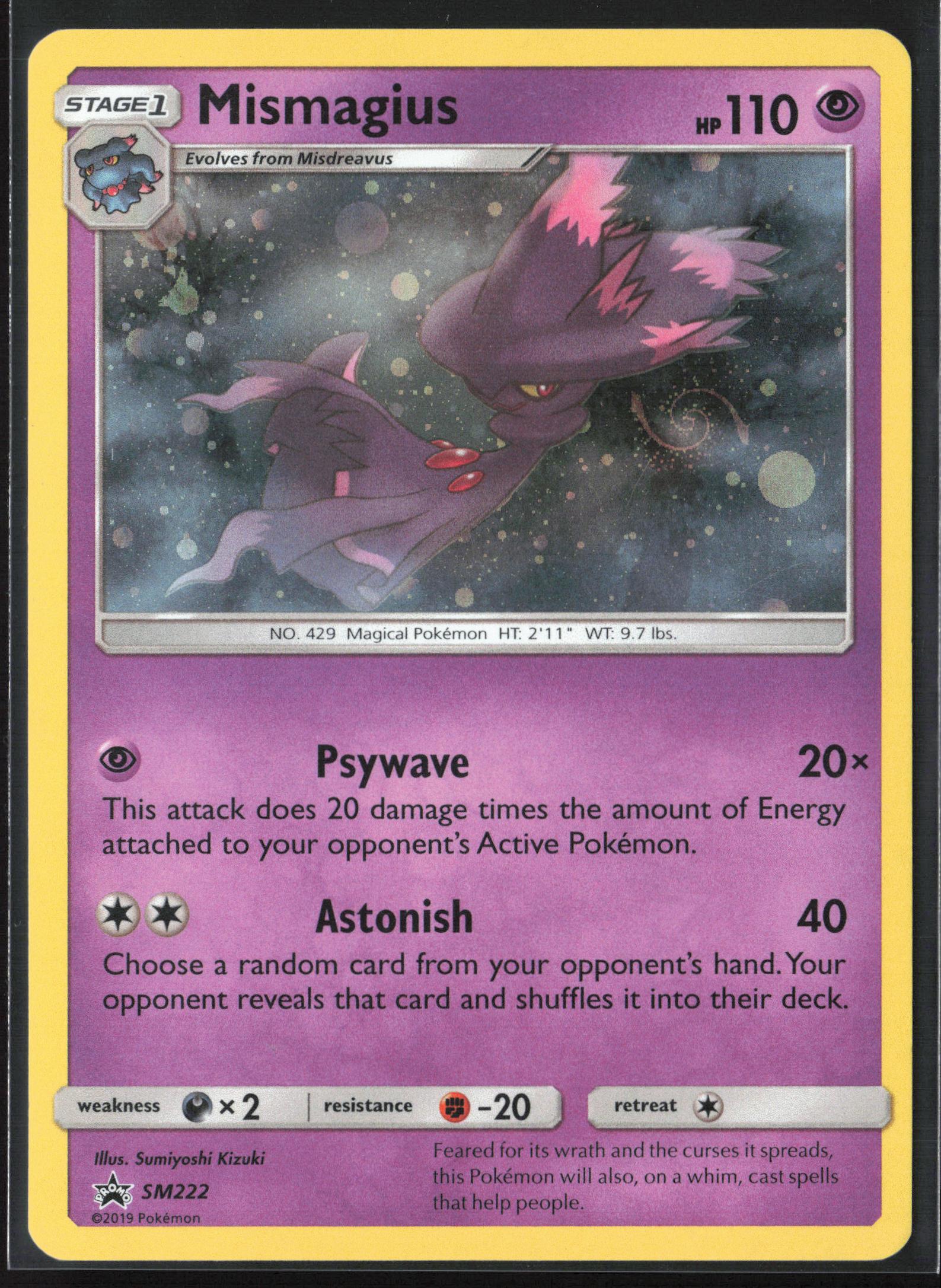 SM Promos #SM222 Mismagius Holo 22254