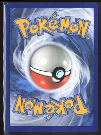 SM Promos #SM83 Zorua Holo 22256