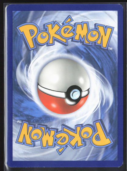 SM Promos #SM208 Vikavolt Holo 22257