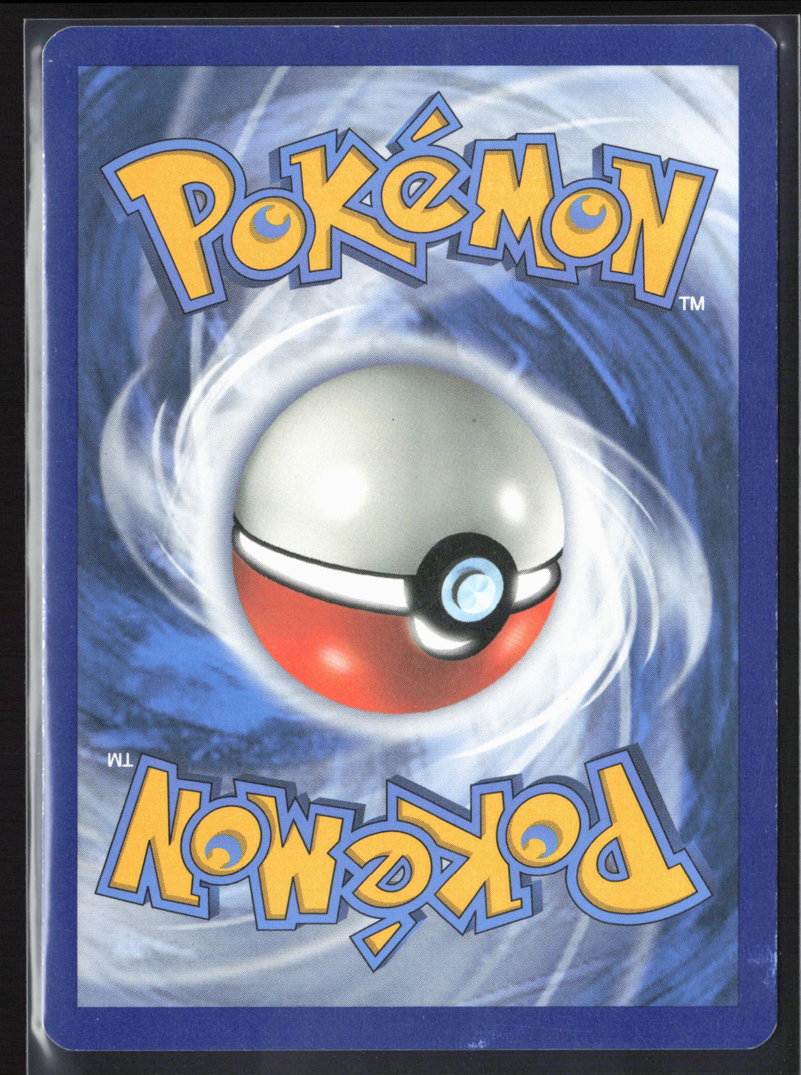 SM Promos #SM222 Mismagius Holo 22259