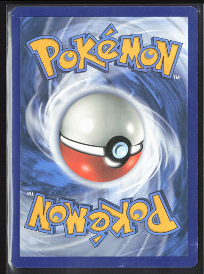 SM Promos #SM222 Mismagius Holo 22259