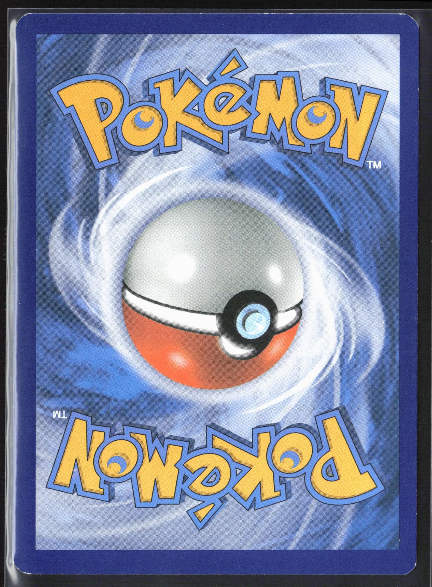 SM Promos #SM93 Marshadow Holo 22260