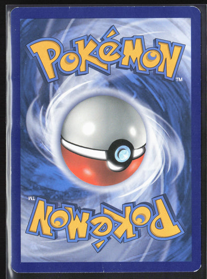 SM Base Set #71/149 Gigalith Holo 22267