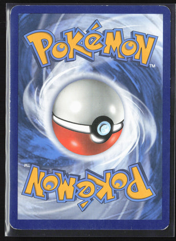 SM Promos #SM61 Tapu Bulu Holo 22268