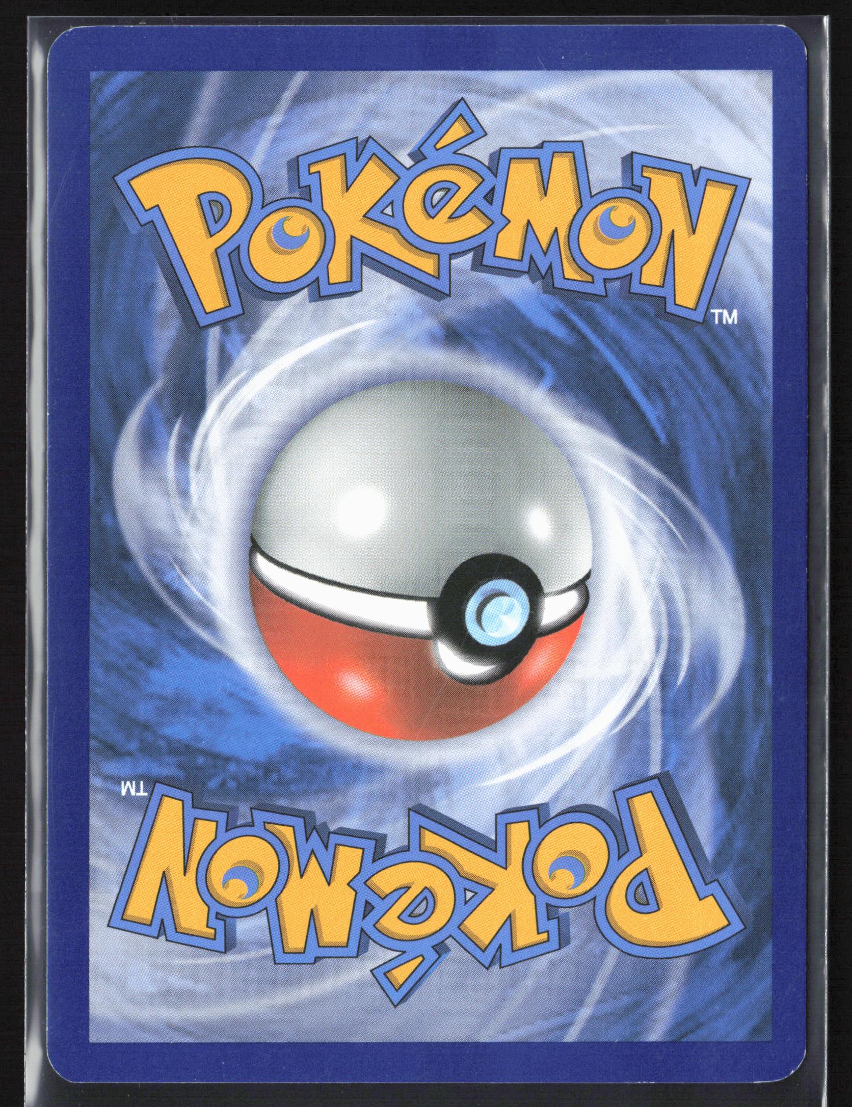 SM - Ultra Prism #59/156 Cresselia Holo 22270