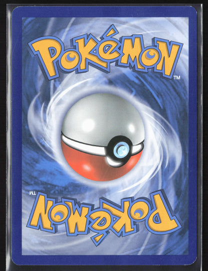 SM - Ultra Prism #59/156 Cresselia Holo 22270