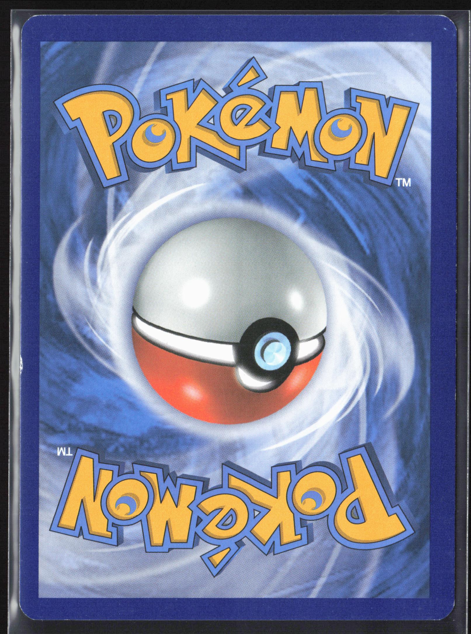 SM - Ultra Prism #85/156 Bastiodon Holo 22272