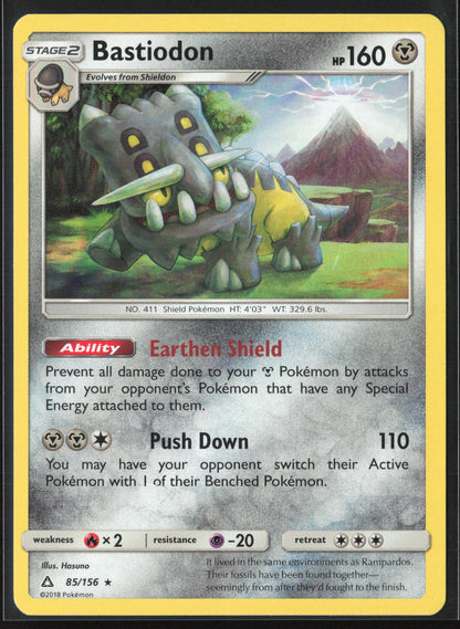 SM - Ultra Prism #85/156 Bastiodon Holo 22272