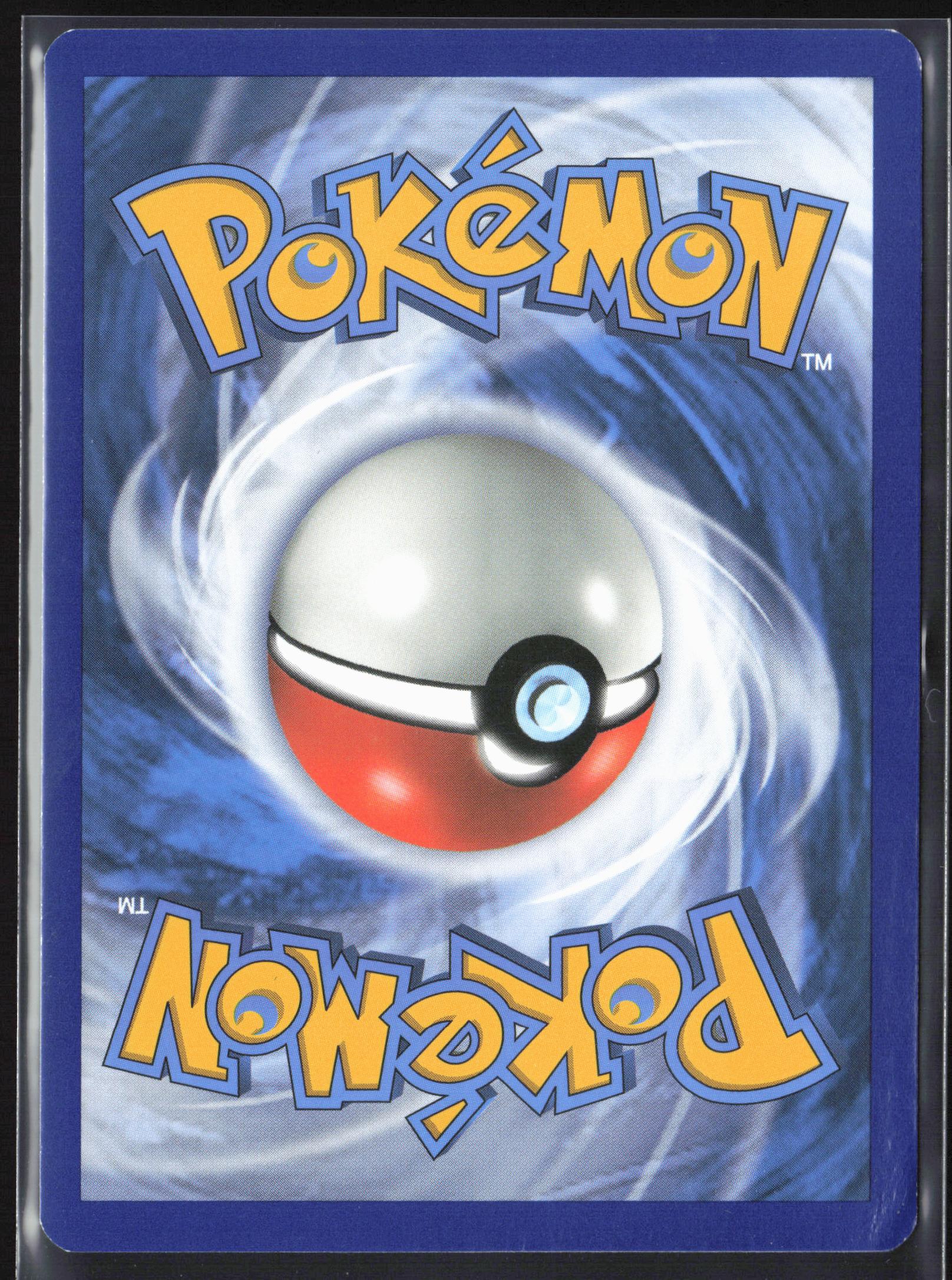 SM - Team Up #111/181 Alolan Ninetales Holo 22273