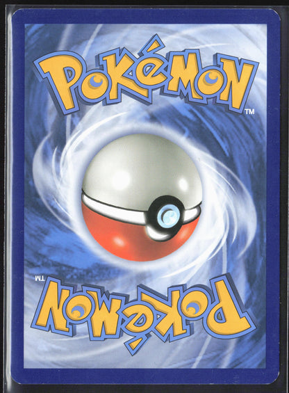 SM - Team Up #119/181 Dragonite Holo 22276