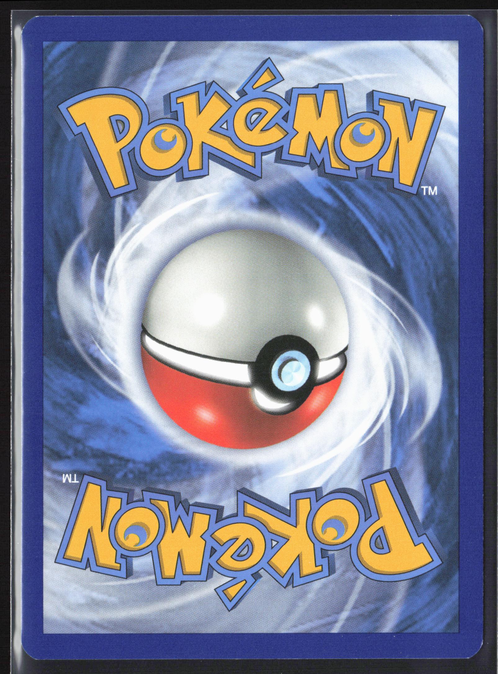 SM - Team Up #88/181 Absol Holo 22277