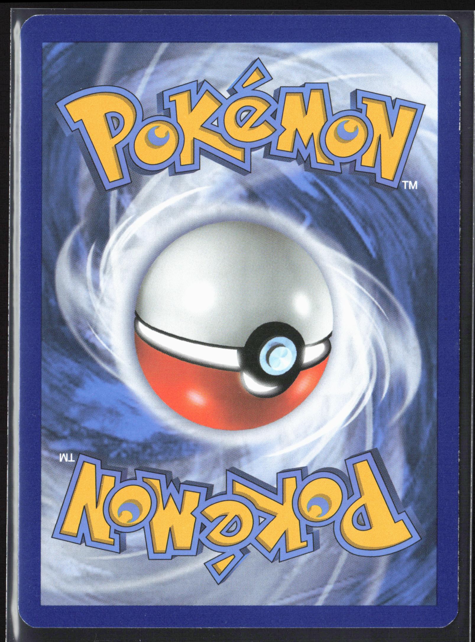 SM - Guardians Rising #96/145 Goodra Holo 22279