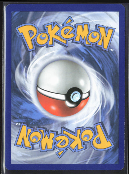 SM - Guardians Rising #96/145 Goodra Holo 22279