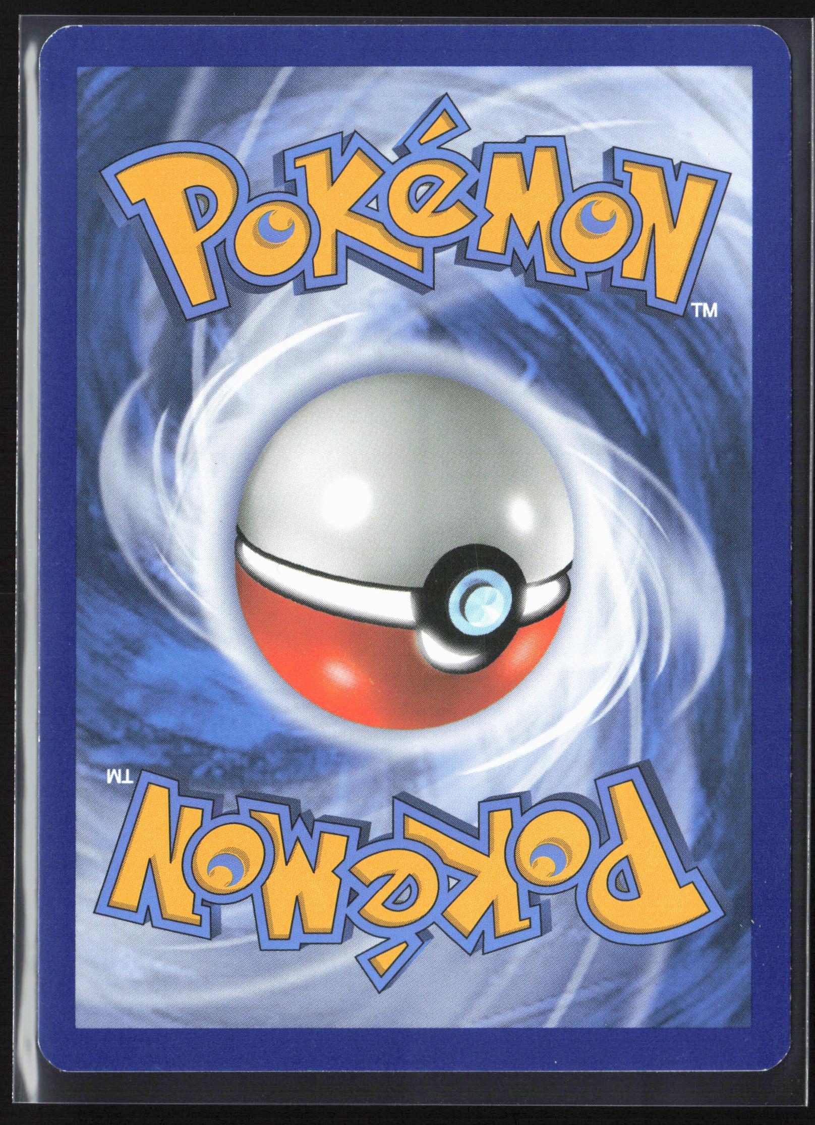 SM - Guardians Rising #61/145 Lunala Holo 22280