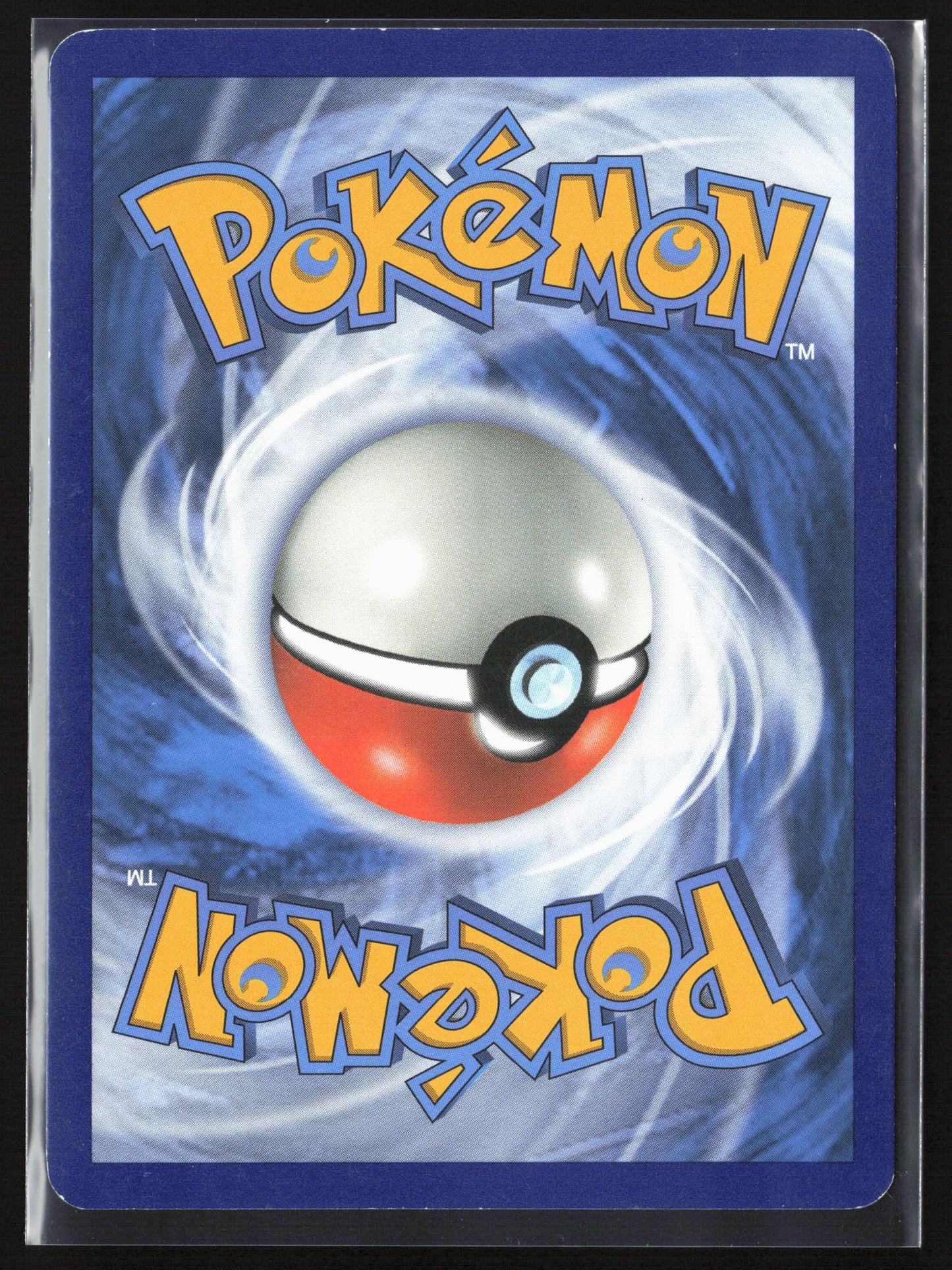 SM - Ultra Prism #19/156 Magmortar Holo 22282