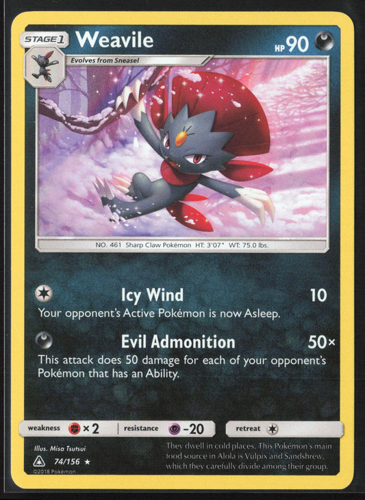 SM - Ultra Prism #74/156 Weavile Holo 22283