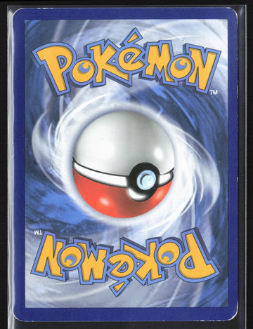 SM Base Set #58/149 Alolan Muk Holo 22284