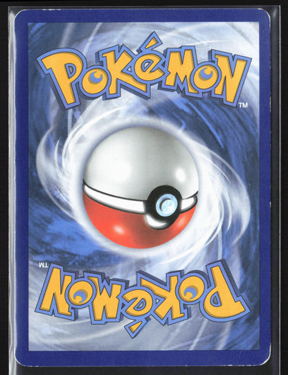 SM Base Set #58/149 Alolan Muk Holo 22284