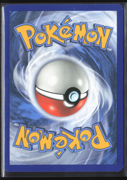 SM - Team Up #109/181 Aegislash Holo 22285