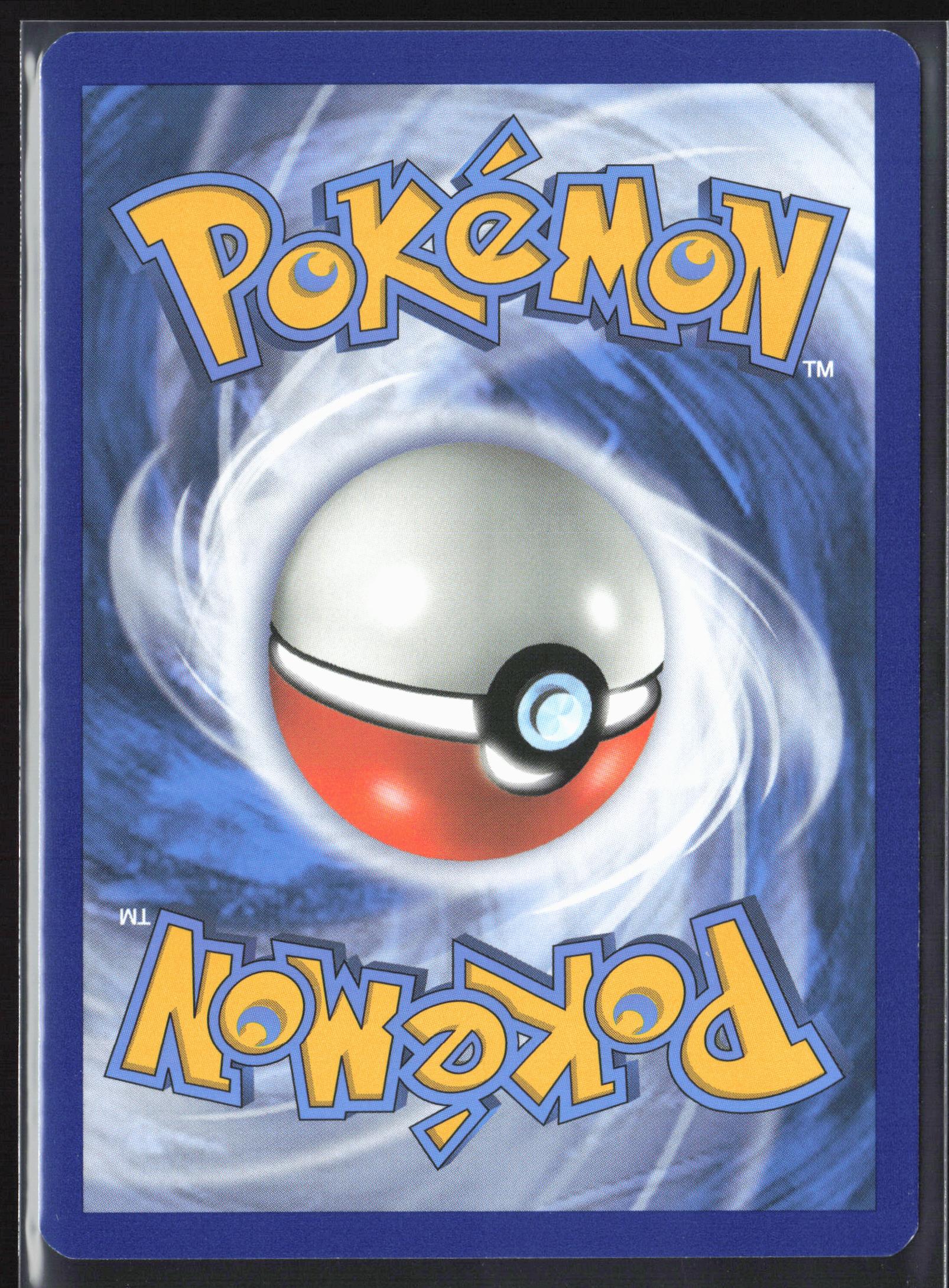 SM - Lost Thunder #106/214 Nihilego Holo 22290