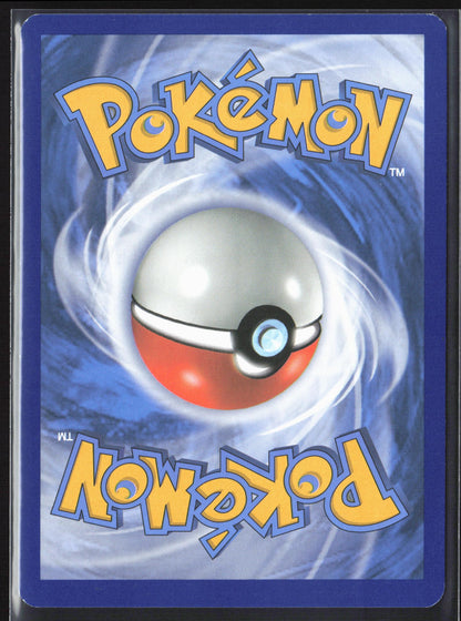 SM - Team Up #52/181 Zeraora Holo 22292