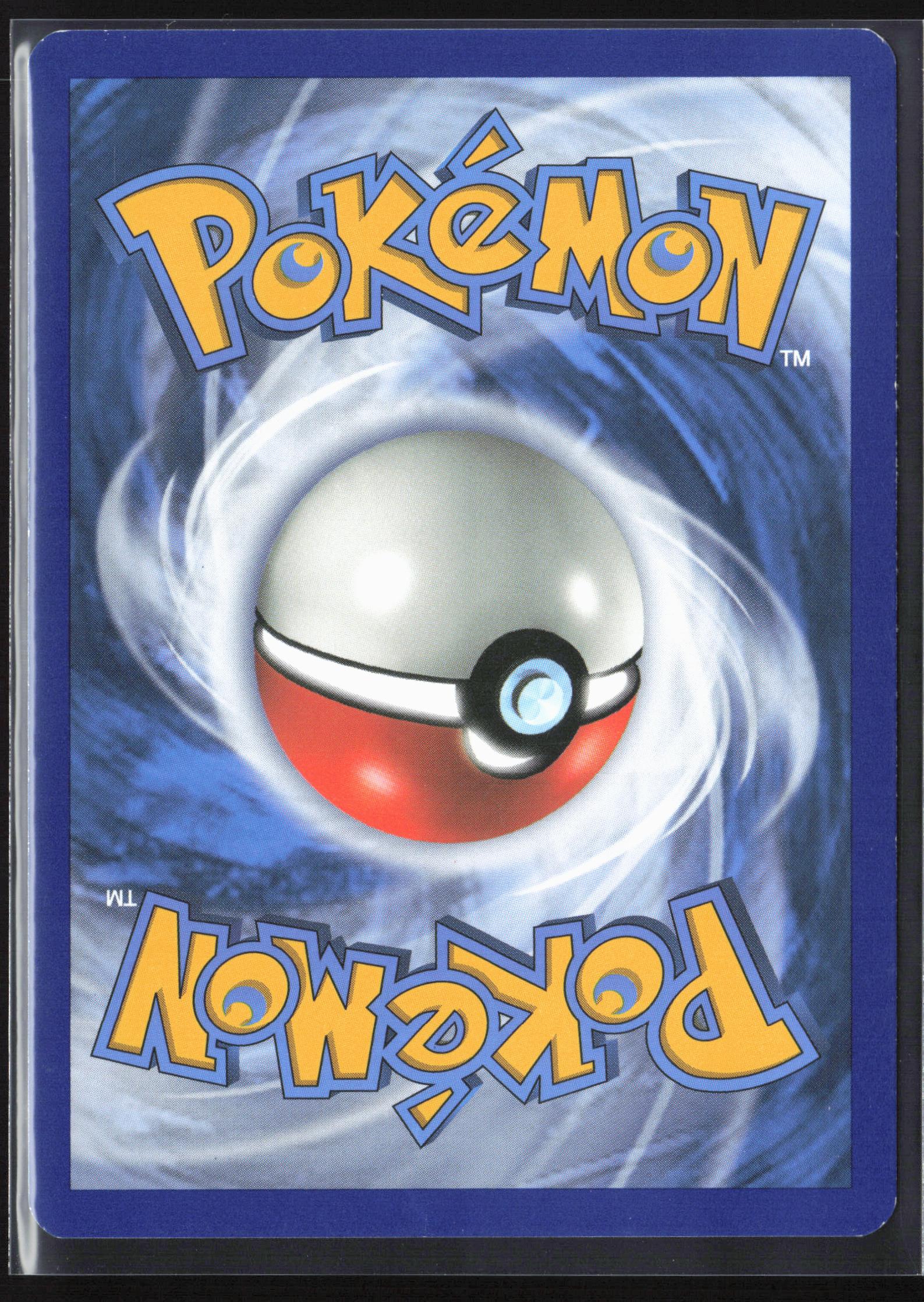 SM - Team Up #85/181 Tyranitar Holo 22293