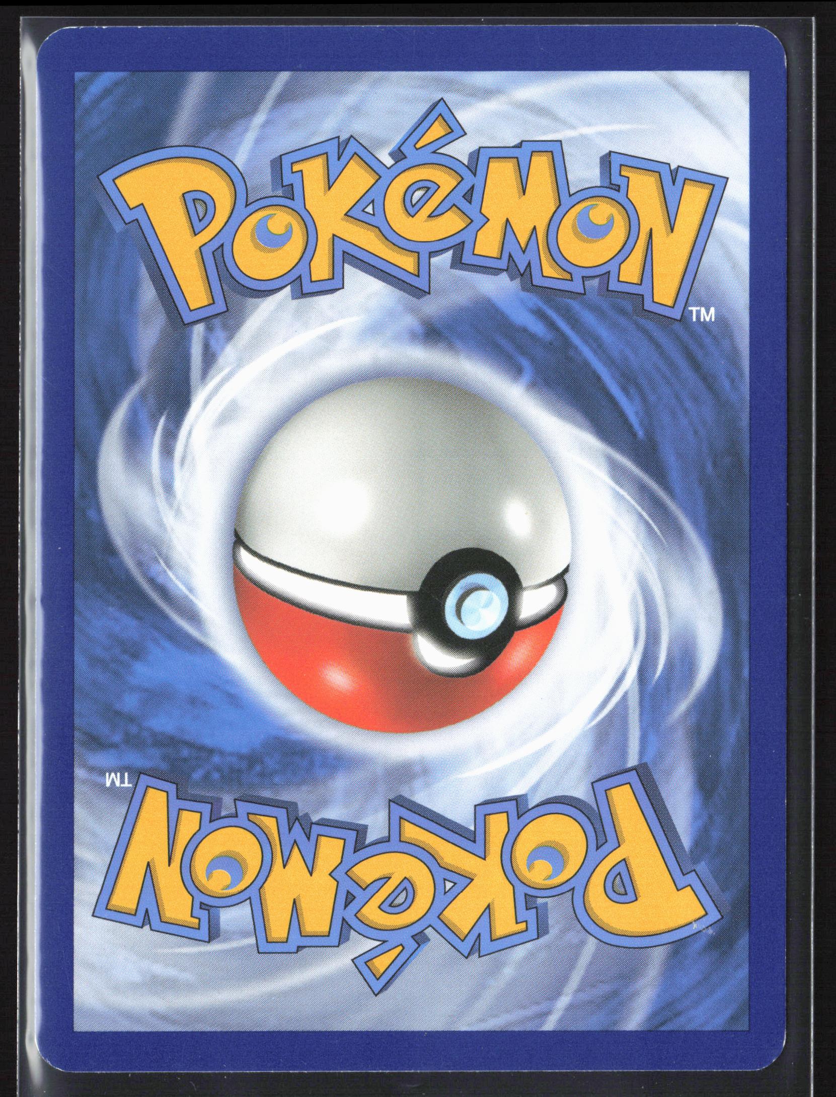 SM - Cosmic Eclipse #176/236 Stoutland Holo 22298
